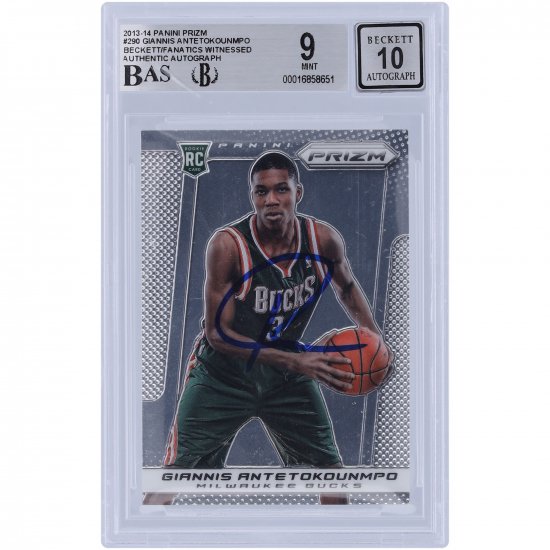 ˥ǥȥ ߥ륦Хå ľɮ 2013-14 ѥˡ Prizm #290 Beckett եʥƥ Witnessed ƥååed 9/10  ᡼