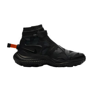 Gaiter Boot 'Black Anthracite'