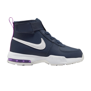 Air Max Goaterra 2.0 PS 'Midnight Navy Vivid Purple'