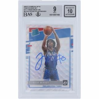 Tyrese Maxey եǥե֥ƥ ľɮ 2020-21 ѥ ͥ