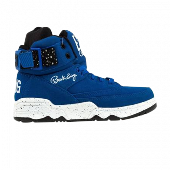 Atmos x 33 Hi ᡼