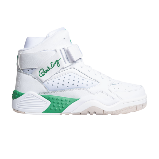 Focus 'White Jelly Bean'