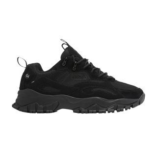 Ray Tracer TR 2 'Black' ͥ