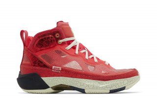 Rui Hachimura x Air Jordan 37 'Siren Red'