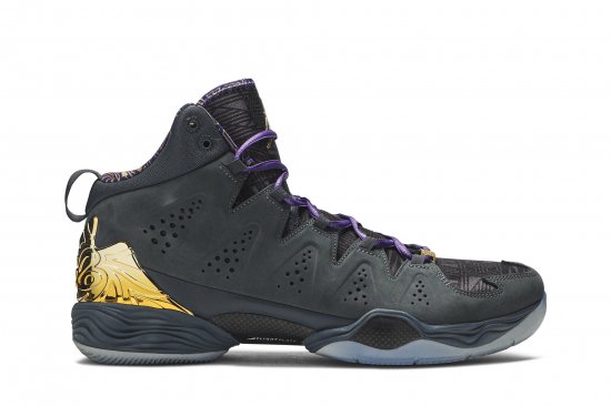 Jordan Melo M10 BHM 'Black History Month' ᡼