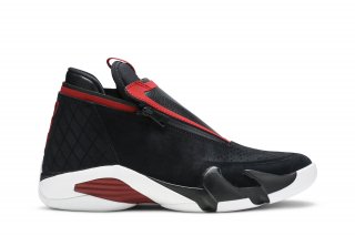 Jordan Jumpman Z 'Black'