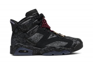 Wmns Air Jordan 6 Retro 'Singles Day' ͥ