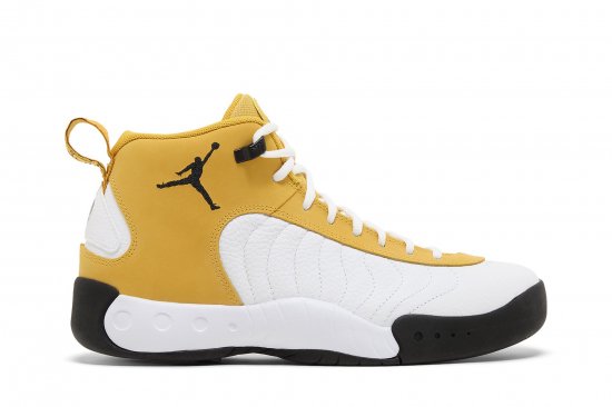 Jordan Jumpman Pro 'Yellow Ochre' ᡼