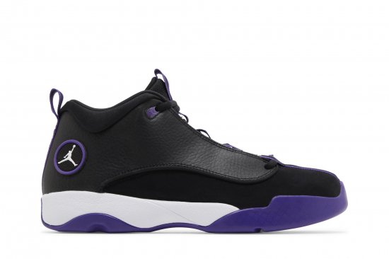 Jordan Jumpman Pro Quick 'Black Field Purple' ᡼