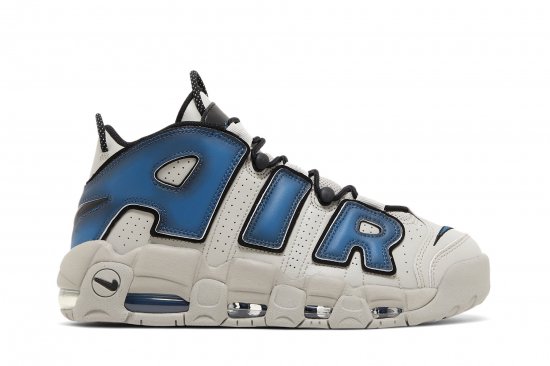 Air More Uptempo '96 'Industrial Blue' ᡼