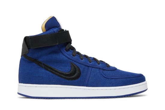 Stussy x Vandal High 'Deep Royal Blue' ᡼