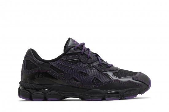 Needles x Gel NYC 'Black Purple' ᡼