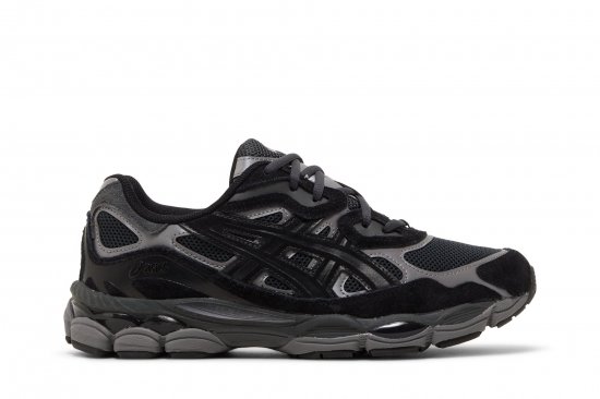 Gel NYC 'Graphite Grey Black' ᡼