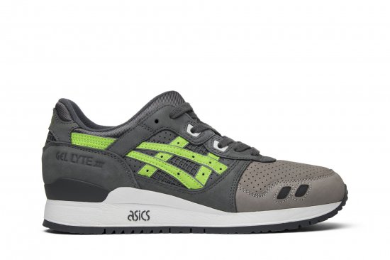 Ronnie Fieg x Gel Lyte 3 'Super Green' 2016 ᡼