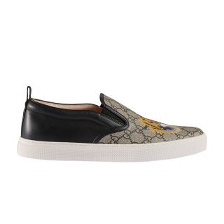 Gucci GG Supreme Slip-On 'Tiger'