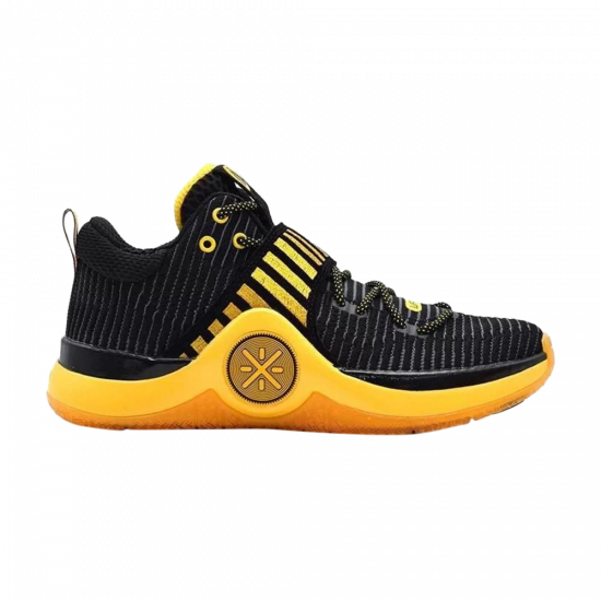 Way of Wade 6 'Caution' ᡼