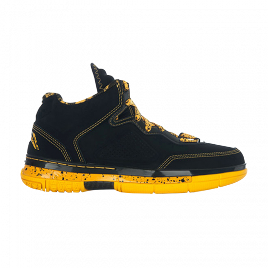 Way of Wade 1.0 SE 'Caution' ᡼