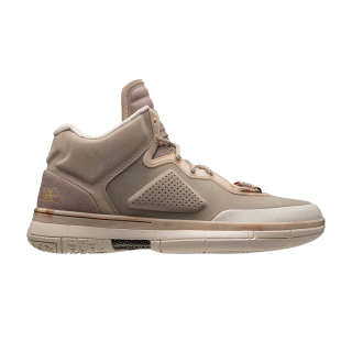 Way of Wade 1 'This Is My House'
