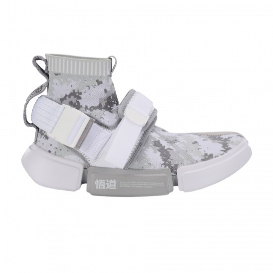 Essence 2 Buckle Up 'Ice Grey' ᡼