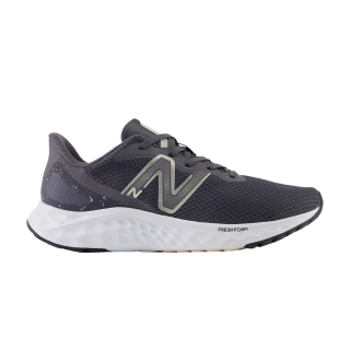 Wmns Fresh Foam Arishi v4 'Magnet Light Gold Metallic'
