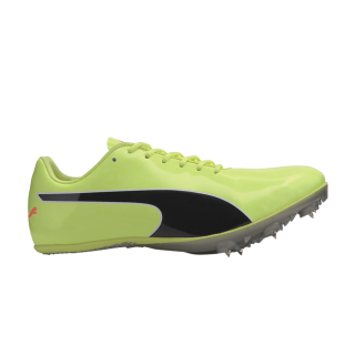 evoSpeed Sprint 10 'Fizzy Yellow'