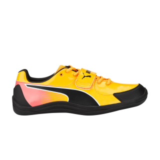 evoSpeed Throw 10 'Sun Stream Sunset Glow'