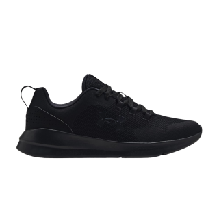 Essential 'Triple Black'
