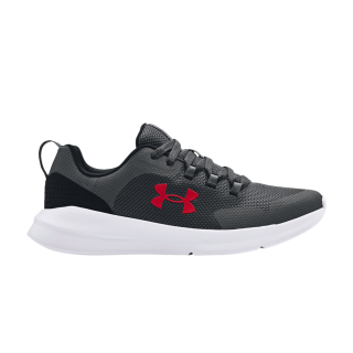 Essential 'Pitch Grey'