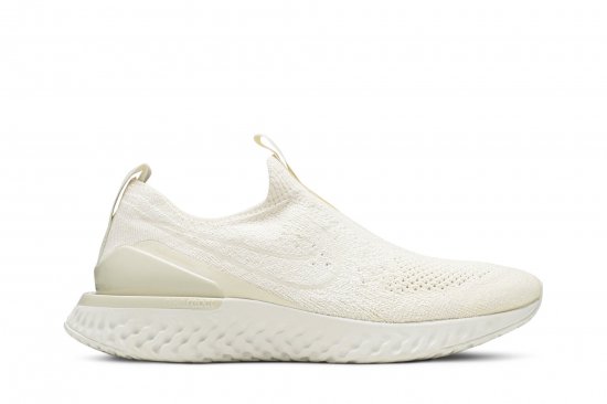 Wmns Epic Phantom React FK 'Light Cream' ᡼