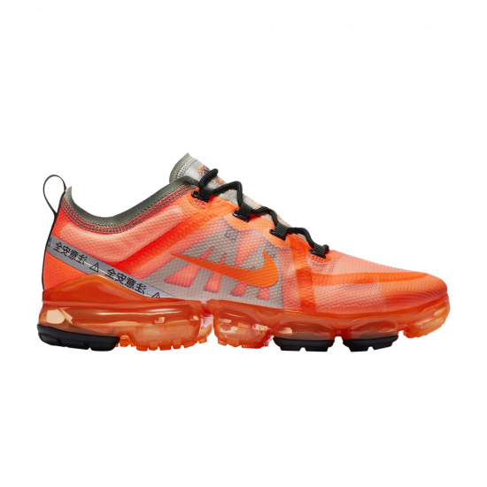 Air VaporMax 2019 'Shanghai' ᡼