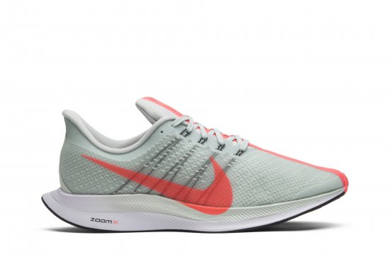 Zoom Pegasus Turbo 'Barely Grey' ᡼