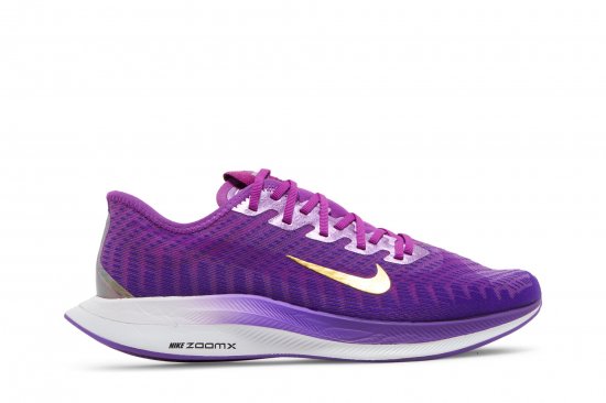 Wmns Zoom Pegasus Turbo 2 SE 'Vivid Purple' ᡼