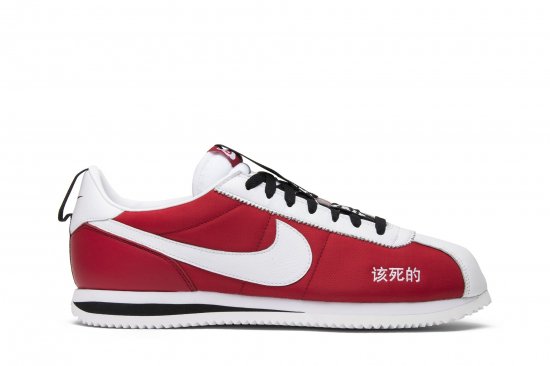 Kendrick Lamar x Cortez Kenny 2 'Kung Fu Kenny' ᡼