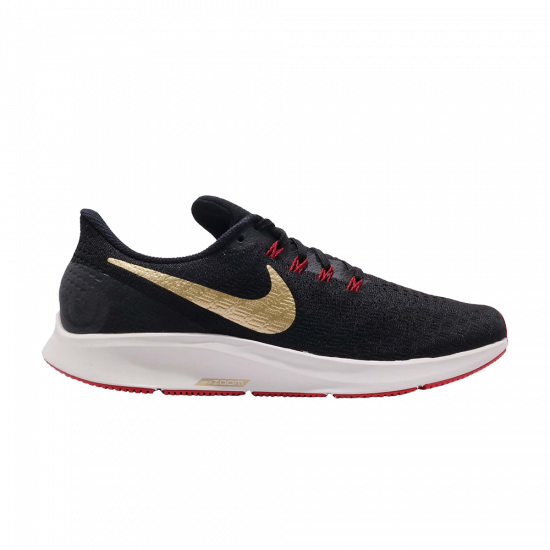 Air Zoom Pegasus 35 'Metallic Gold' ᡼