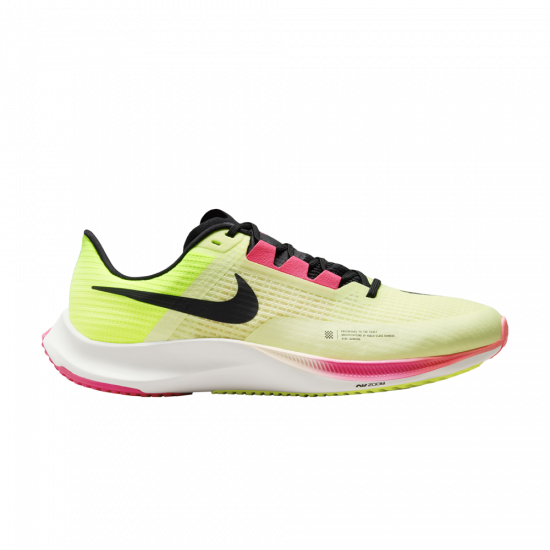 Air Zoom Rival Fly 3 'Ekiden Zoom Pack' ᡼