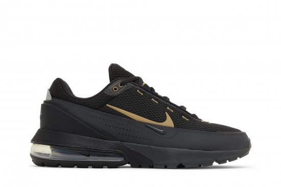 Air Max Pulse 'Black Flat Gold' ᡼