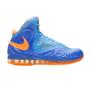 Air Max Hyperposite 'NYC' ͥ