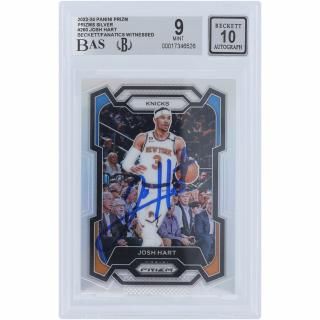 祷塦ϡ ˥塼衼˥å ľɮ 2023-24 ѥˡ Prizm С Prizm #260 Beckett եʥƥ Witnessed ƥåå ͥ