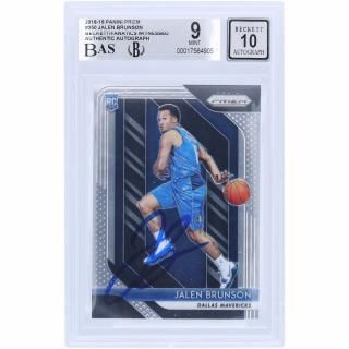 󡦥֥󥽥 饹ޡ٥å ľɮ 2018-19 ѥˡ Prizm #250 Beckett եʥƥ Witnessed ƥååed 9/10  ͥ