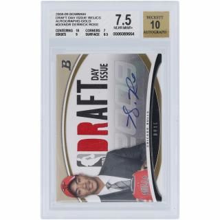 デリックローズ 2021-22 prizm  まとめ売る rainbow set デリックローズ 2021-22 prizm まとめ売る rainbow set Yahoo