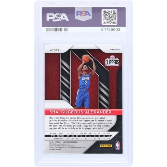 른쥯 󥼥륹åѡ 2018-19 ѥˡ Prizm  ᡼2