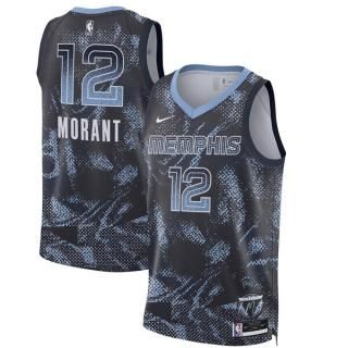 メンフィス・グリズリーズ ジャージ（ユニフォーム） - NBA