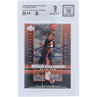 マイアミ・ヒート フィギュアセット　BIG3 マイアミ・ヒート フィギュアセット BIG3 マイアミ・ヒート