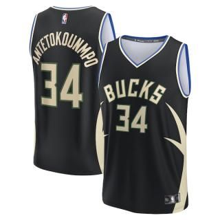 ミルウォーキー・バックス ジャージ（ユニフォーム） - NBA