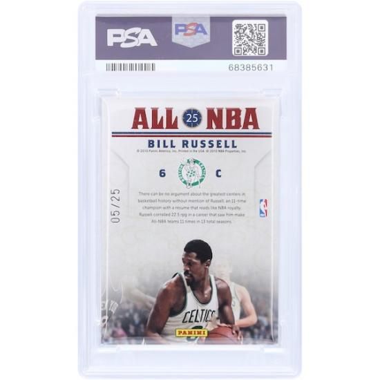 ӥ롦å ܥȥ󥻥ƥå ľɮ 2009-10 ѥˡ ʥʥ Tre ᡼2