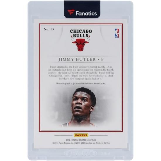 ߡХȥ顼 ֥륺 ľɮ 2012-13 ѥˡ Crusade Quest ᡼2