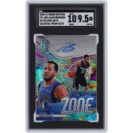 󡦥֥󥽥 饹ޡ٥å ľɮ 2020-21 ѥˡ Spectra ᡼1