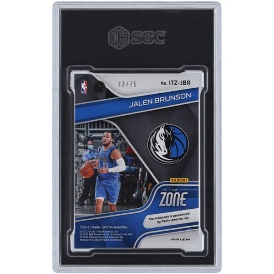 󡦥֥󥽥 饹ޡ٥å ľɮ 2020-21 ѥˡ Spectra ᡼2