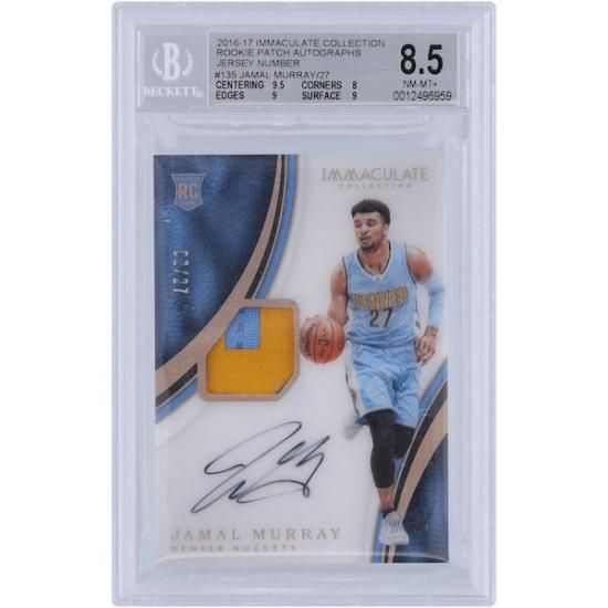 ޡ롦ޥ졼 ǥСʥå ľɮ 2016-17 ѥˡ Immaculå ᡼1