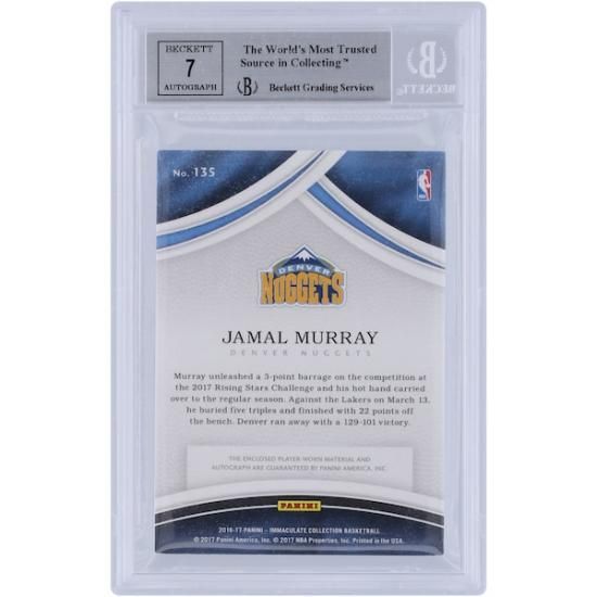 ޡ롦ޥ졼 ǥСʥå ľɮ 2016-17 ѥˡ Immaculå ᡼2